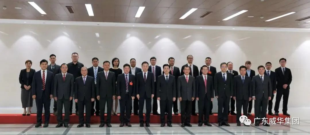 廣東盈華高端銅箔、高性能覆銅板新項(xiàng)目每周動態(tài)?。ㄊ咂冢? /></a>
        
        <div   id=