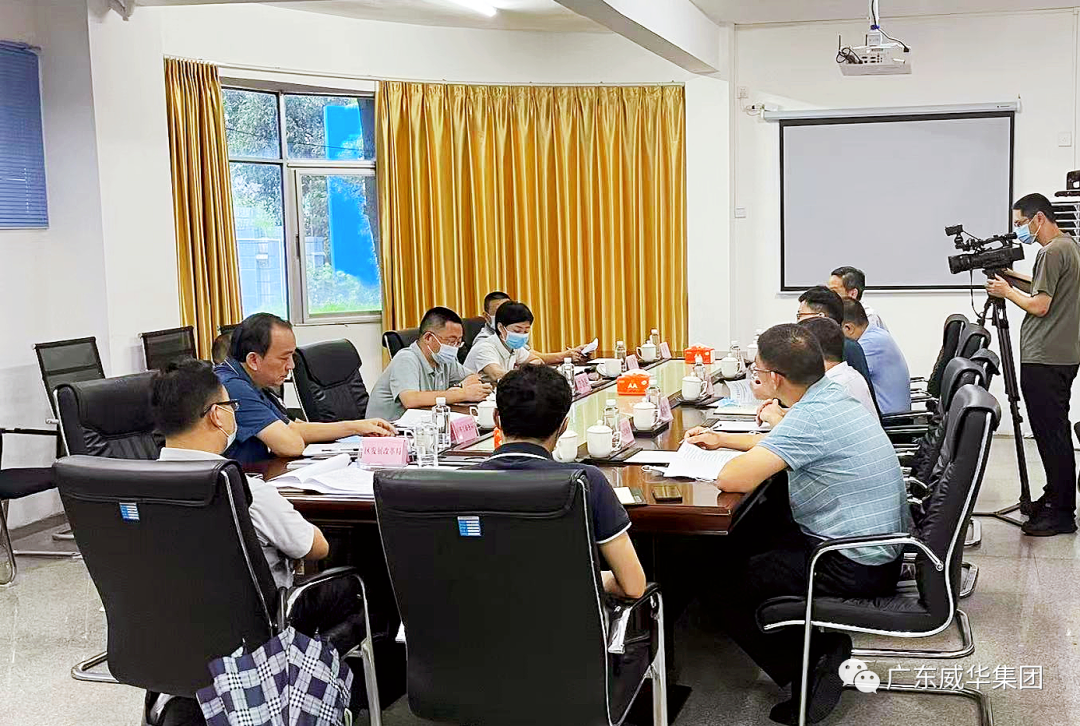 廣東盈華高端銅箔、高性能覆銅板新項(xiàng)目每周動態(tài)?。ǘ冢? /></a>
        
        <div   id=