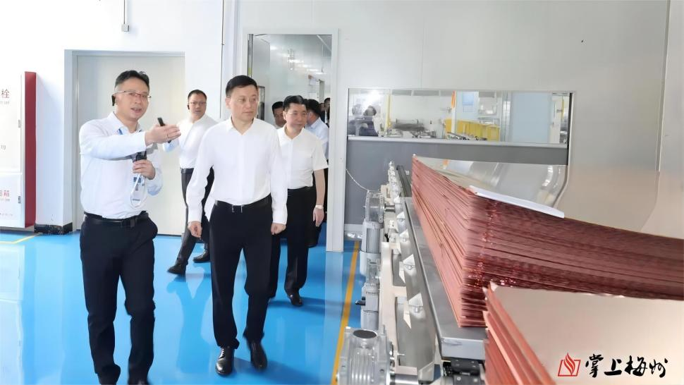 廣東盈華高端銅箔、高性能覆銅板新項(xiàng)目動(dòng)態(tài)報(bào)道?。ǖ?2期）